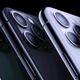 Image for article titled Are You the Pro That Apple's Looking For?